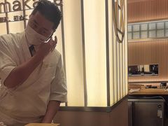 -鮨政·Omakase(港汇恒隆广场店)