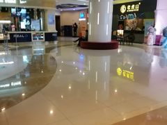 -德呈华业影城(爱琴海LUXE巨幕店)