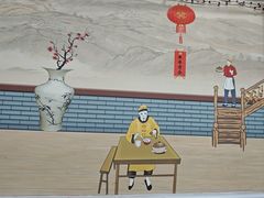 -宝瑞门钉肉饼店