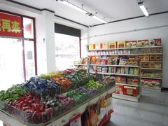 -桂香村(护国寺店)