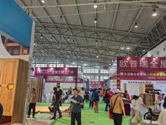 -中国农业博物馆