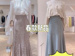 -伊势丹(现代城店)