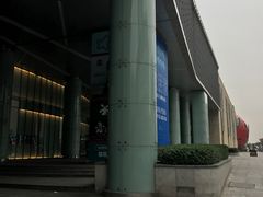 -鹏欣水游城