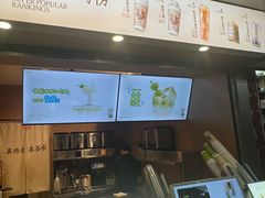 -淡马茶坊(深圳宝安壹方城店)