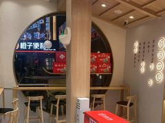 -拾味中点(泺文路店)