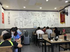 -津门张记包子铺(华昌道店)