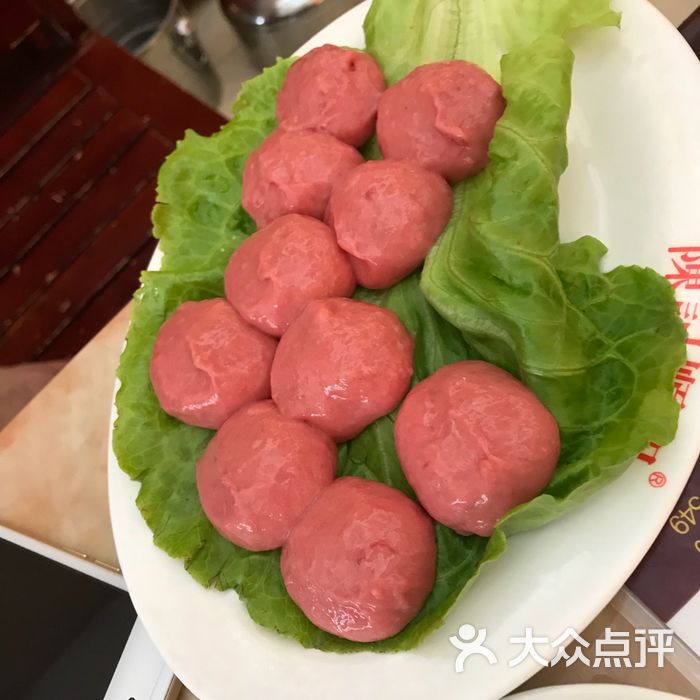 陈记顺和牛肉火锅店生牛肉丸图片-北京火锅-大众点评网