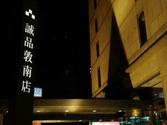 -诚品书店(敦南店)