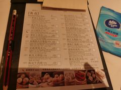 -利苑酒家(宜安广场店)