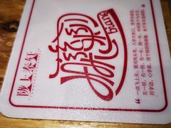 -陇上秦轩西安biangbiang面(EFC欧美金融商业城店)