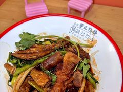 -曹氏鸭脖(南山旗舰店)