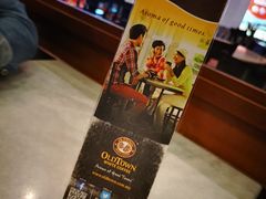 -Old Town White Coffee(gateway@klia2)