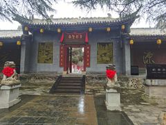 -函谷关历史文化旅游区