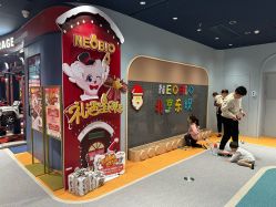 -奈尔宝家庭中心·亲子餐厅(北京东坝万达店)