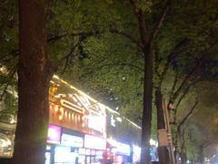 -吉祥馄饨(牡丹园店)