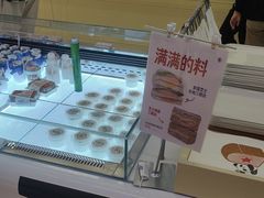 -红星前进面包牛奶公司(君太店)
