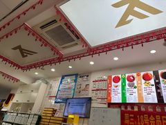 -郑远元专业修脚房(晴川街店)