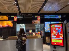 -麦当劳(中山公园龙之梦店)