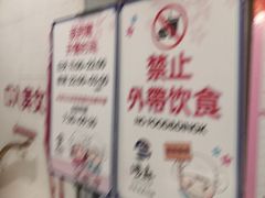 -汤森悠生活文化汤(江宁万达店)