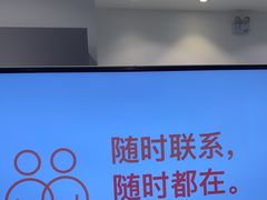 -Apple授权专营店(宝山万达店)