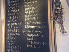 -仙峰天然面包(迎宾路店)