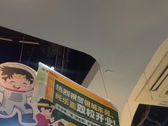 -南京棋院(奥体校区)