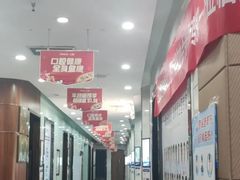 -咿呀口腔(光谷分院)