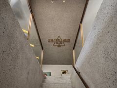 -三间愈舍·Triple Spa(重庆IFS国金中心店)