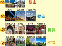 -必点海鲜·海肠捞饭·鲅鱼水饺(滨江道店)