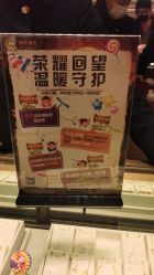 -中国黄金(北京旗舰店)