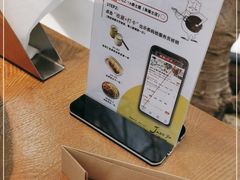 -Jazz·ya 爵士屋(来福士店)