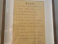 -FU&XIANG COFFEE(三八店)