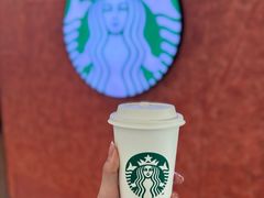 -星巴克(香港国际机场44号闸店)