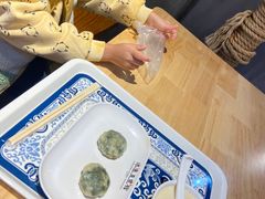 -冰泉豆浆馆(阳朔店)