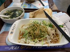 -魏家凉皮(来广营店)