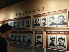 -遵义会议纪念馆