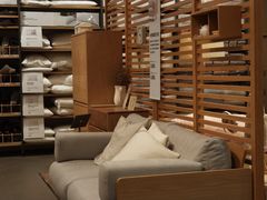 -MUJI无印良品(扬名广场2期店)