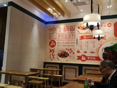 -百事佳烧鸭牛腩(上海虹桥站店)