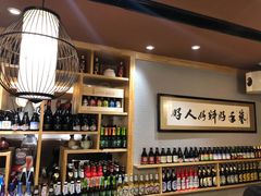 -以前的小酒馆(中山广场店)