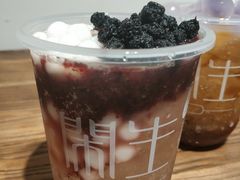 -甜心闲生传统手工冰粉(奎星楼店)