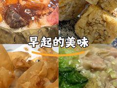 -喜势点·糖沙翁手工茶点·本地人茶居(永庆坊店)