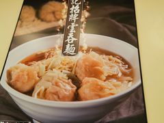 -盛记粥面(佐敦店)