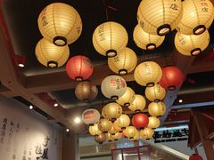 -寸屋拉面(凯德晶萃店)