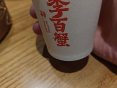 -李百蟹·江南蟹黄面·河景餐厅(夫子庙总店)