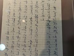 -长影旧址博物馆