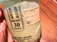 -我是酸奶君(壹方城店)