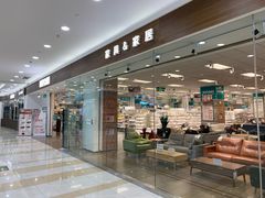 -永旺梦乐城(金银潭店)