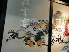 -韩宫宴烤肉·料理(南京江宁万达店)