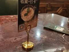 -新白鹿餐厅(爱琴海购物中心店)