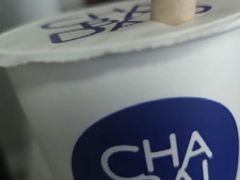 -茶百道(学府路店)